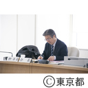 平成30年度第6回「東京2020オリンピック・パラリンピック環境アセスメント評価委員会」