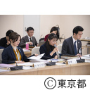 平成30年度第6回「東京2020オリンピック・パラリンピック環境アセスメント評価委員会」
