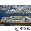 空撮（豊洲市場）