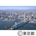 空撮（レインボーブリッジ）