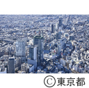 空撮（渋谷駅周辺）