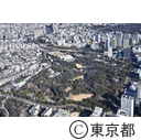 空撮（迎賓館）