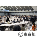予算特別委員会（総括質疑一般）