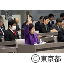 予算特別委員会（総括質疑一般）