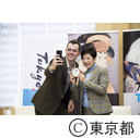 表敬訪問（インスタグラム社 CEO アダム・モッセリ氏)