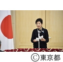 平成30年春の勲章伝達式