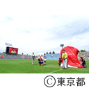 ラグビーワールドカップ2019大会500日前イベント