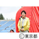 ラグビーワールドカップ2019大会500日前イベント