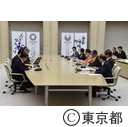 築地移転に係る関係局長会議