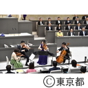 平成30年第2回都議会定例会（開会）