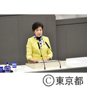 平成30年第2回都議会定例会（開会）