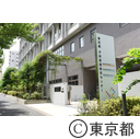 視察（東京都児童相談センター）