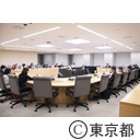 平成30年度第1回東京都糖尿病医療連携協議会