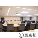 平成30年度第1回東京都糖尿病医療連携協議会