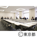 第27回東京都地域冷暖房区域指定委員会