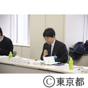 第27回東京都地域冷暖房区域指定委員会