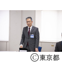 水道ICT情報連絡会キックオフイベント