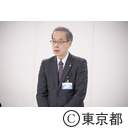 水道ICT情報連絡会キックオフイベント