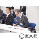 水道ICT情報連絡会キックオフイベント