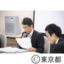 平成30年度第１回東京都リハビリテーション協議会
