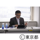 平成30年度第2回女性も男性も輝くTOKYO会議