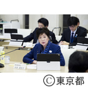 都政改革本部会議