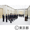 局長級職員退職辞令交付式