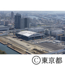 空撮（有明体操競技場）