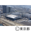 空撮（有明体操競技場）