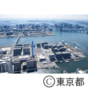 空撮（晴海選手村）