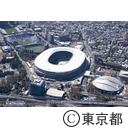 国立競技場周辺（空撮）