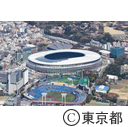 国立競技場周辺（空撮）