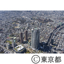 空撮（六本木周辺）