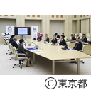 第6回東京都聖火リレー実行委員会