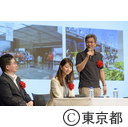 テレワーク・デイズ2019＆スムースビズ推進機関プレイベント
