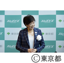 テレワーク・デイズ2019＆スムースビズ推進機関プレイベント