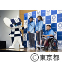 フィールドキャスト・シティキャスト ユニフォーム発表会