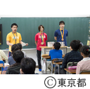 「東京2020算数ドリル2019年度版」配布式