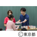 「東京2020算数ドリル2019年度版」配布式