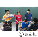 「東京2020算数ドリル2019年度版」配布式