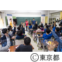 「東京2020算数ドリル2019年度版」配布式