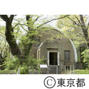 国立天文台（ゴーチェ子午環室）