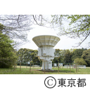 国立天文台（天文機器資料館・周辺）