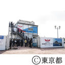 在京大使館向け施設見学ツアー（新客船埠頭）