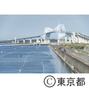 在京大使館向け施設見学ツアー（海の森水上競技場）