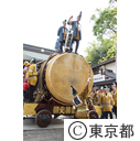 くらやみ祭（太鼓送り込み）