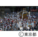 くらやみ祭（神輿渡御）