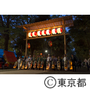 くらやみ祭（神輿渡御）