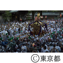 くらやみ祭（神輿渡御）