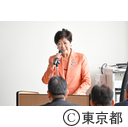 ローカル５G実証実験イベント
